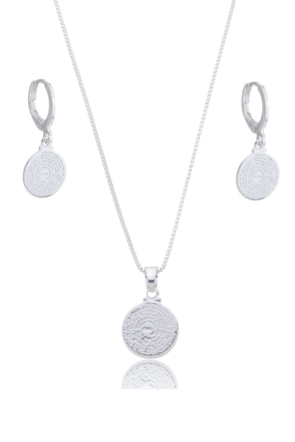 Conjunto pai nosso ref 1325